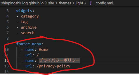 _config.yml _config.yml