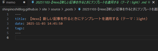 TMP適用前 TMP適用前