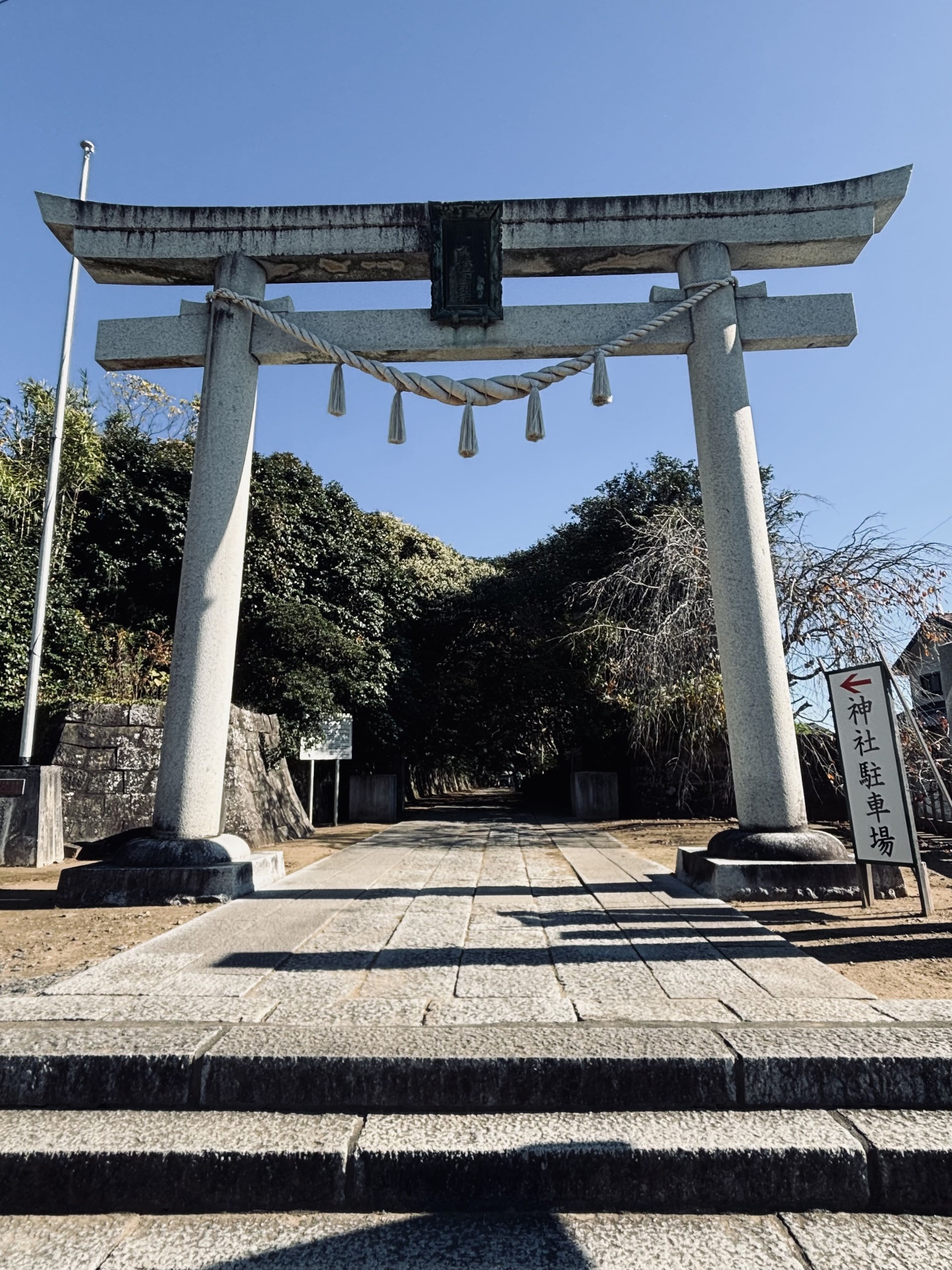 酒列磯前神社2