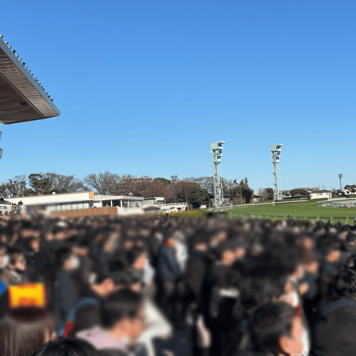 有馬記念 第1レース 混雑状況 左側