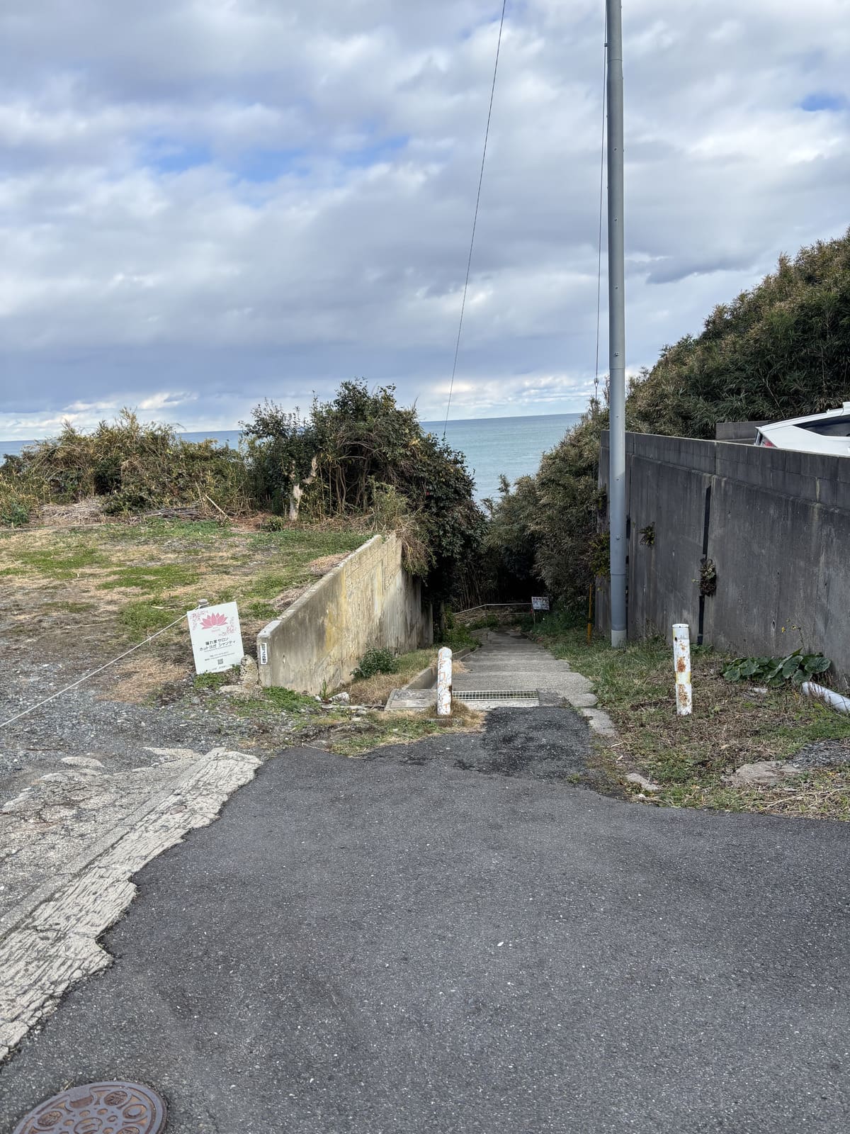水木海水浴場 入口