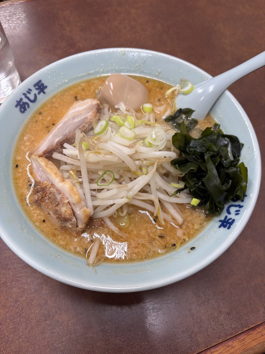水戸駅 あじ平 水戸駅前店 あじ平ラーメン