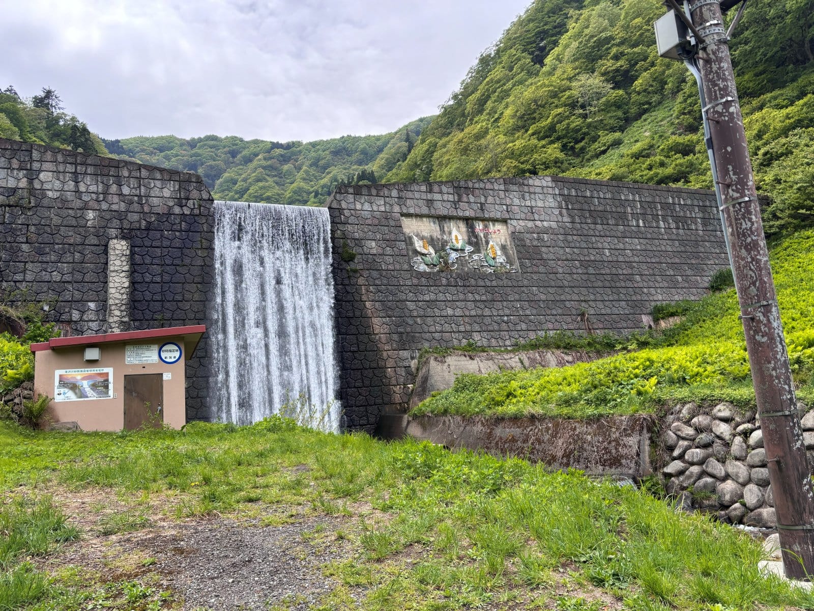 不動滝 大センと小セン手前のダム