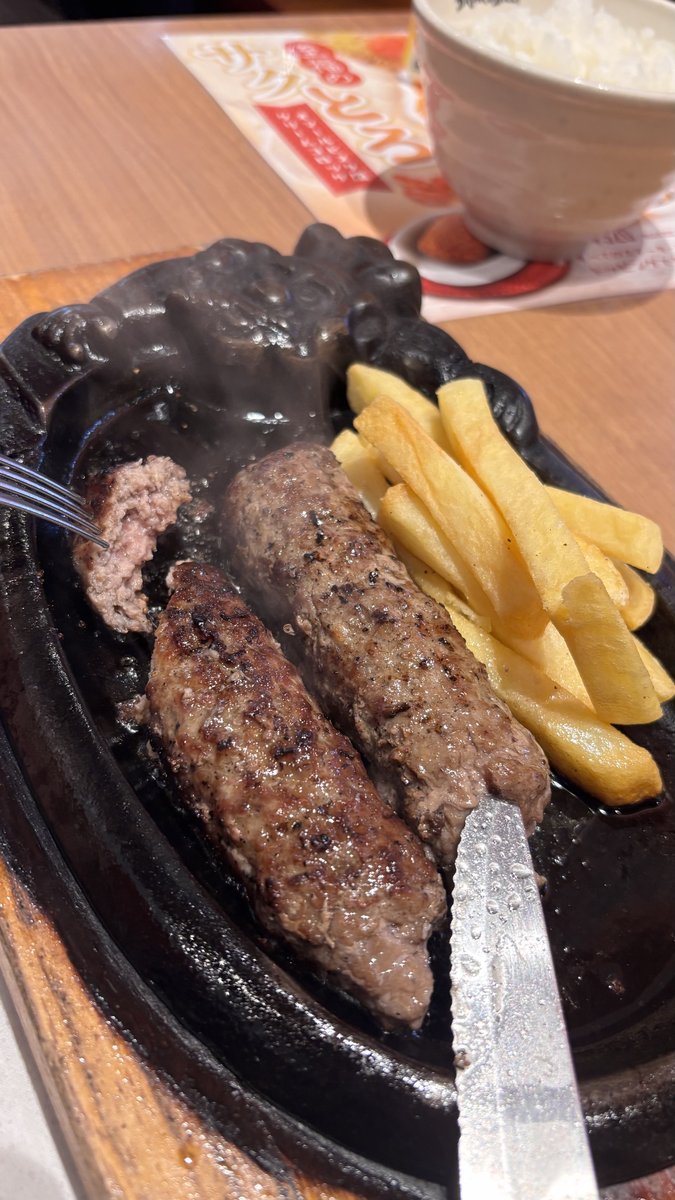 ブロンコビリー がんこハンバーグ 肉汁