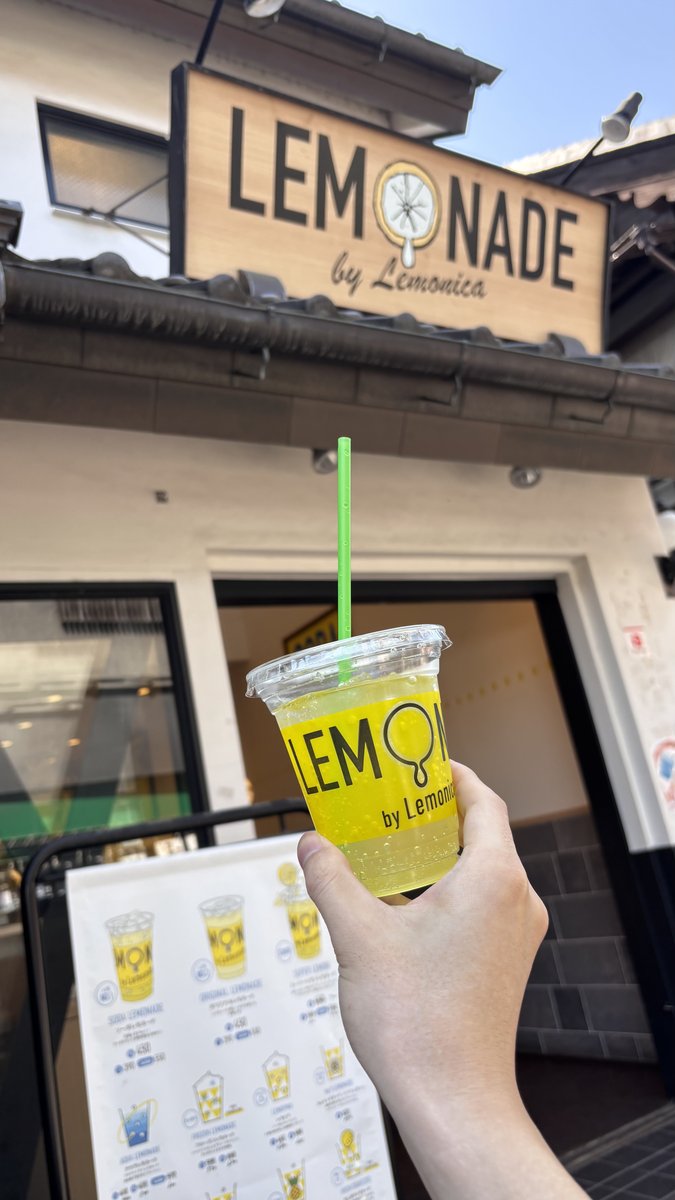川越 LEMONADE by Lemonica 自家製レモネード 黄色いカップ