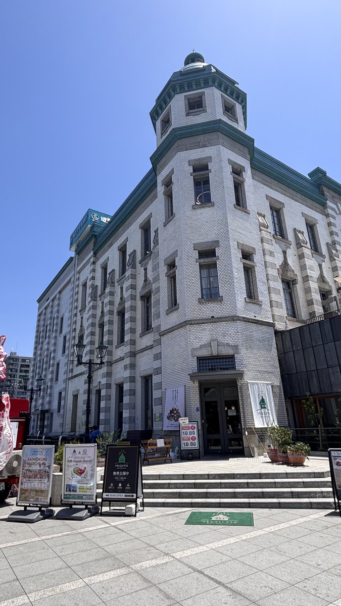 川越 りそなコエドテラス 旧第八十五銀行の白い洋風建築と八角ドーム塔