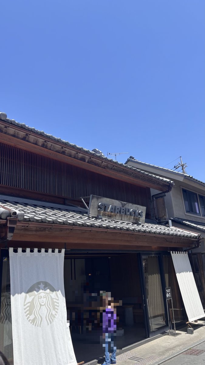 川越 鐘つき通り店 スターバックス 蔵造り風の外観と暖簾
