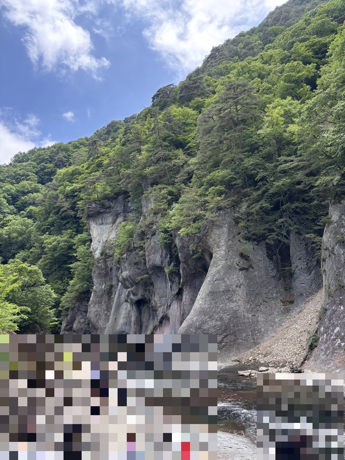 吹割渓谷 立派な岩壁 遊歩道