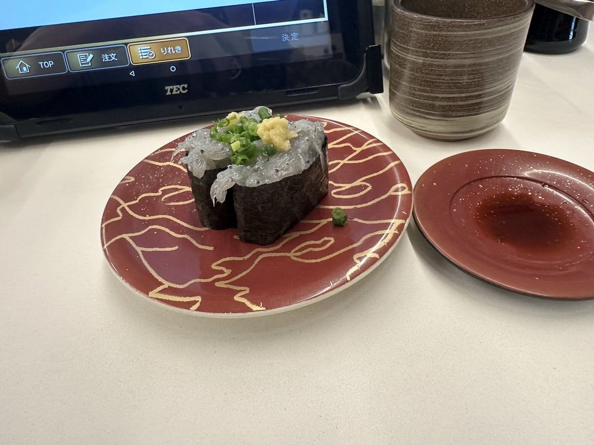 あじわい回転寿司 禅の生しらす軍艦 ねぎと生姜のせ
