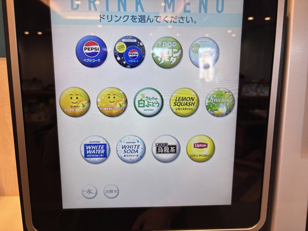 カプリモーネのドリンクバーのメニュー画面 レモンスカッシュやレモネードなどのドリンクが並ぶ