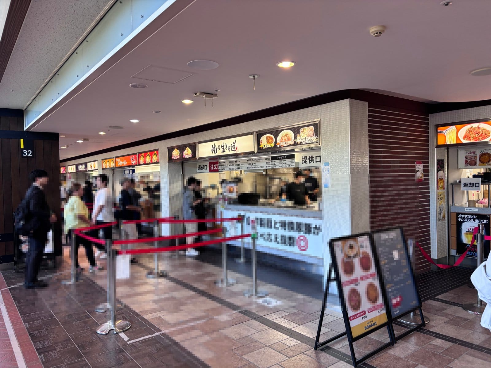 東京競馬場の二郎インスパイア系ラーメン店「俺の生きる道」の店頭